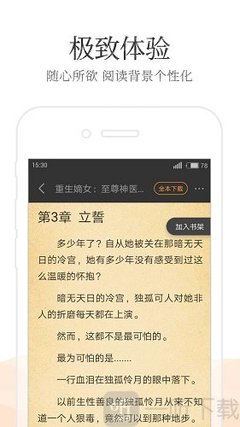 菲律宾货币公式怎么算 机场能换比索吗