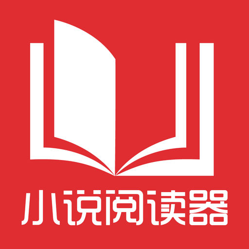 菲律宾出境被海关拦截是什么原因？应该如何处理？_菲律宾签证网